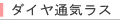 _CʋCXEaXHƁij