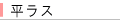 XEaXHƁij