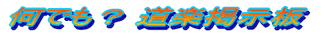 łH yf