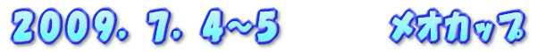 QOOXDVDS`T@@IJbv