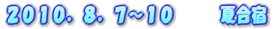 QOPODWDV`PO@@čh
