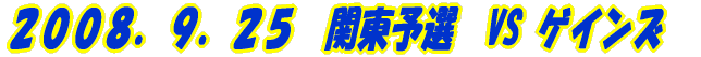 QOOWDXDQT@֓\I@VS QCY 