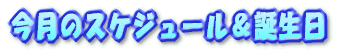 ̃XPW[aII