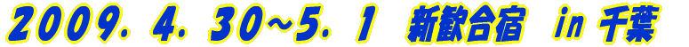 QOOXDSDRO`TDP@Vh@int 