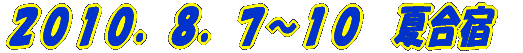 QOPODWDV`PO@čh