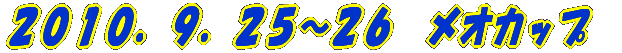 QOPODXDQT`QU@čh