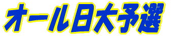 I[\I