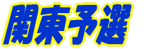 ֓\I