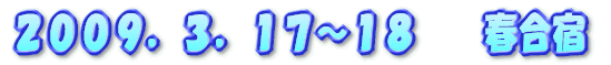 QOOXDRDPV`PW@th