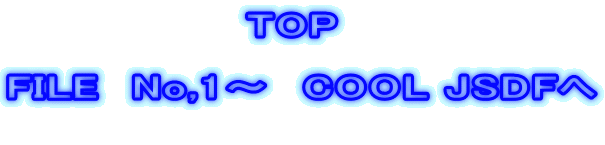                TOP  FILE@No,1`@COOL JSDF  