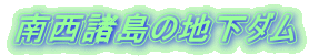 쐼̒n_