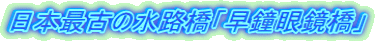 {ŌÂ̐Huዾv 