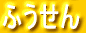 ӂ