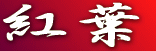 gt 