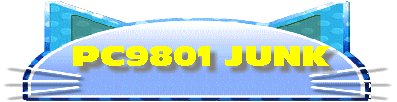 PC9801 JUNK logo