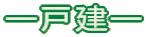[ˌ[