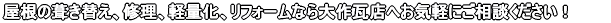 ̕ւA 
