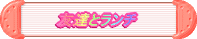 FBƃ`