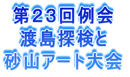 QR nT RA[g