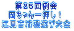 QT ꉟI ]gYVё