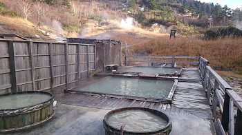 源泉　秘湯の宿　ふけの湯