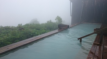 栗駒山荘