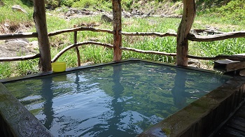 黒湯温泉