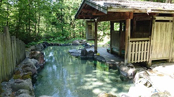 蟹場温泉