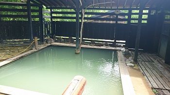 大釜温泉