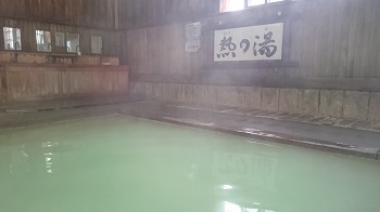 熱の湯