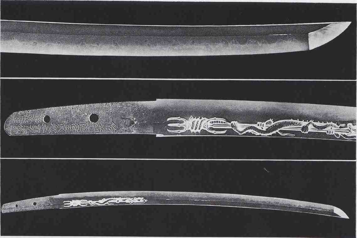 日本刀の歴史-古刀の部-室町時代