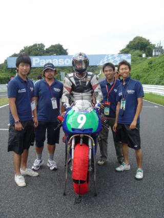 イメージ