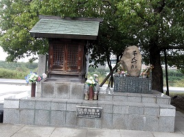 8.平和地蔵尊・千人つか