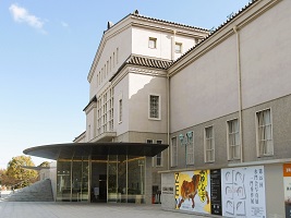  1.大阪市立美術館