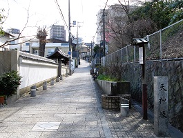5.②天神坂