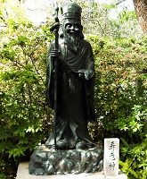 寿老神（三光神社）