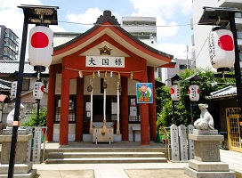日出大黒神（大国主神社）
