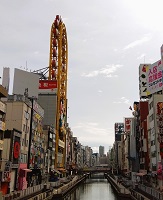 とんぼりウオーク