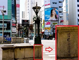 心斎橋