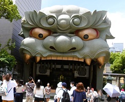 4.難波八坂神社