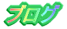 uO