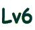 Lv6