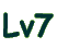 Lv7