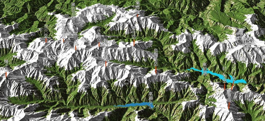 北アルプス 立山連峰・後立山連峰 登山 地図 難易度・グレーディング