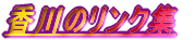 ̃NW