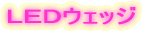 kdcEGbW 