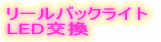 [obNCgLED