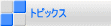 gsbNX