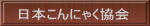 {ɂႭ 