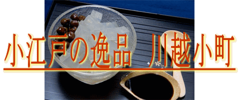 ]˂̈i@z 
